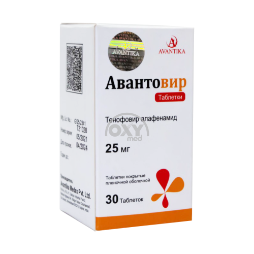 product-Avonvir, 25 mg, tab. № 30