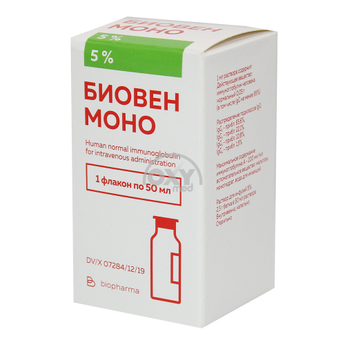 product-Биовен Моно 5% 50мл раствор  д/инфузий