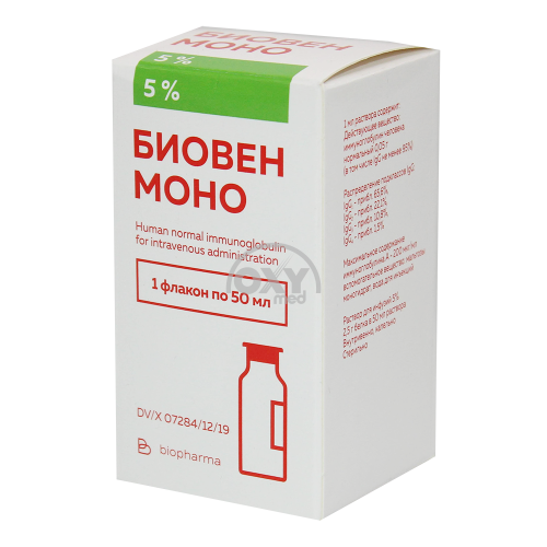 product-Биовен Моно 5% 50 мл раствор для инфузий