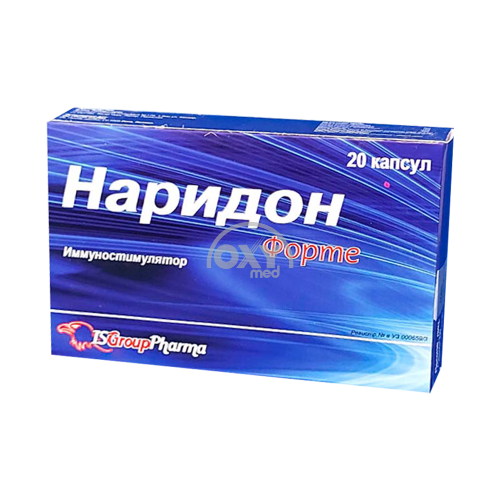 product-Наридон форте №20 капс