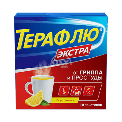 product-Терафлю Экстра Лимон №10 пор.д/п/р-ра д/п/внутрь