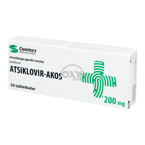 product-Ацикловир-АКОС 0,2 №20