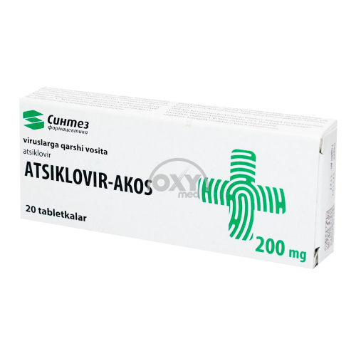 product-Acyclovir-AKOS 0.2 No 20