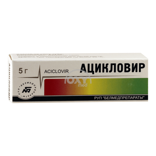 product-Asiklovir malhami 5% 5 g