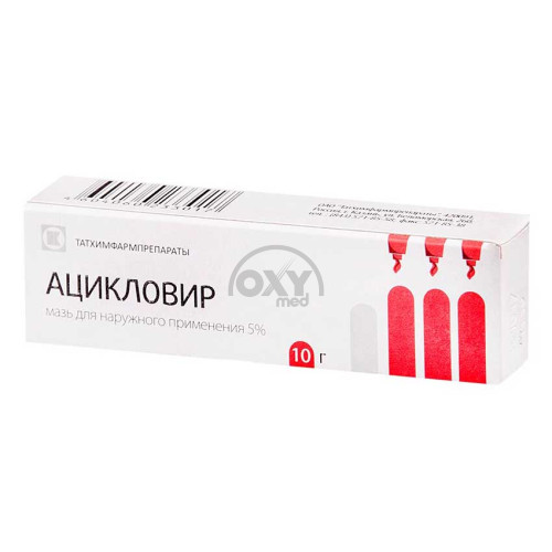 product-Ацикловир мазь 5% 10г