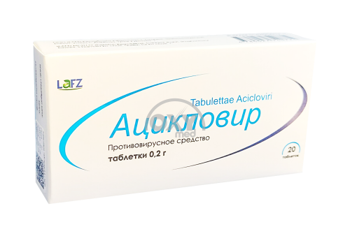 product-Acyclovir 0.2 No 20 tab.