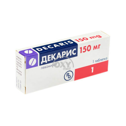 product-Декарис 150 мг №1