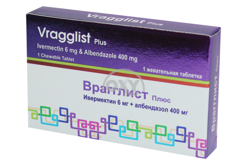 product-Wragglist plus No 1 6mg+400mg chaynaladigan tabletka.