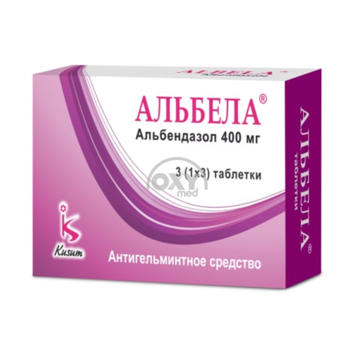 product-Альбела 400 мг №3 таблетки