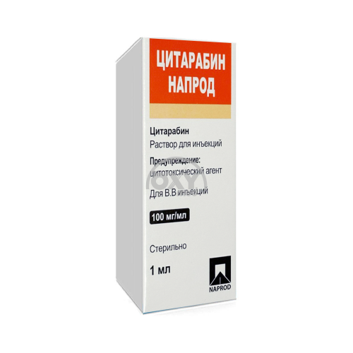 product-Цитарабин Напрод, 100 мг/мл, 1 мл, флак. №1