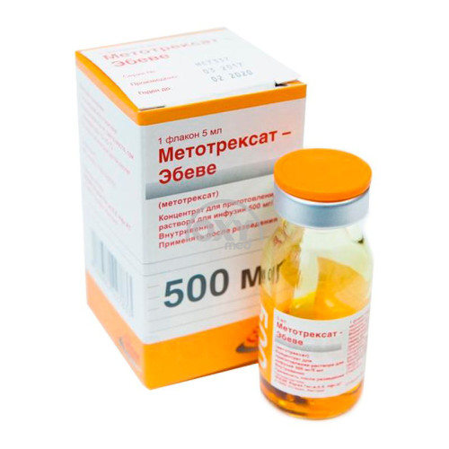 product-Метотрексат-Эбеве, 500 мг/5 мл, 5 мл, флакон №1