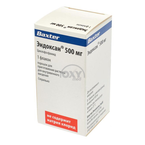 product-Эндоксан, 500 мг, флакон №1
