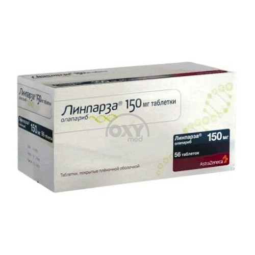 product-Линпарза, 150 мг, таблетки №56