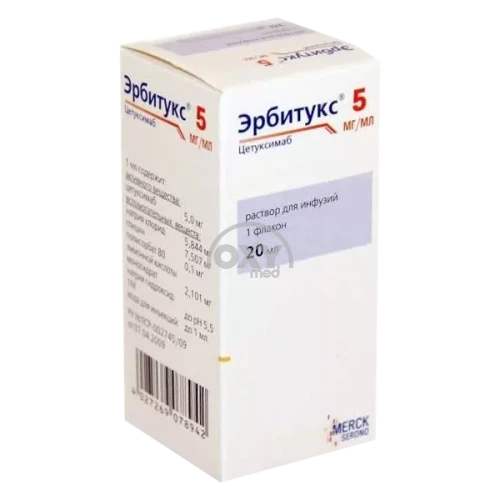 product-Эрбитукс, 5 мг/мл, 20 мл, флак. №1