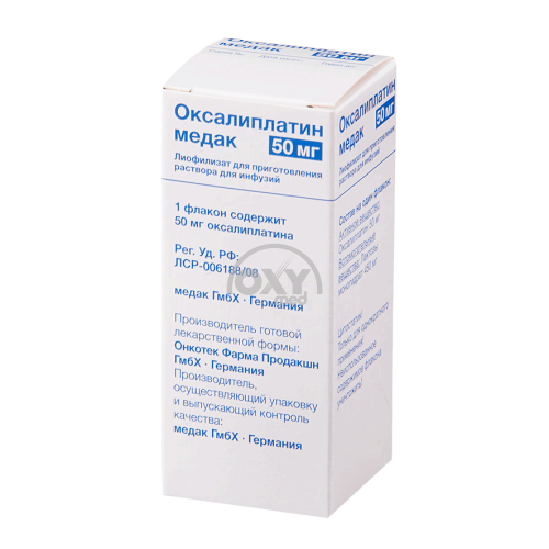 product-Оксалиплатин Медак, 5 мг/мл, 50 мг, флак. №1