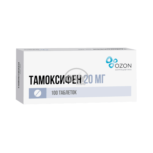 product-Тамоксифен, 20 мг, таб. №100