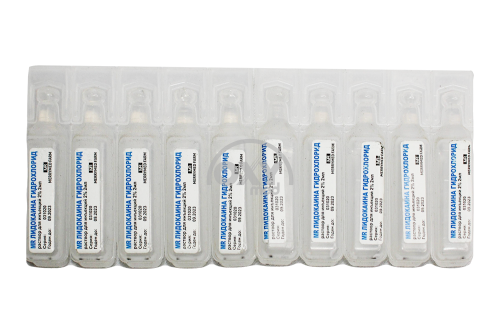 product-Lidokain gidroxlorid 2% 2ml No 10