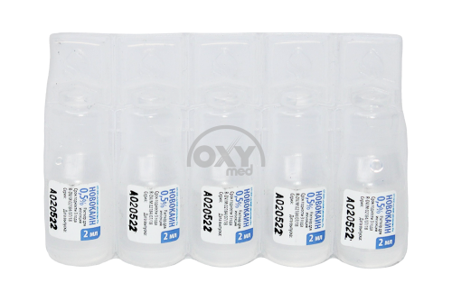 product-Novokain 0,5% 2ml №10 in'ektsiya uchun eritma