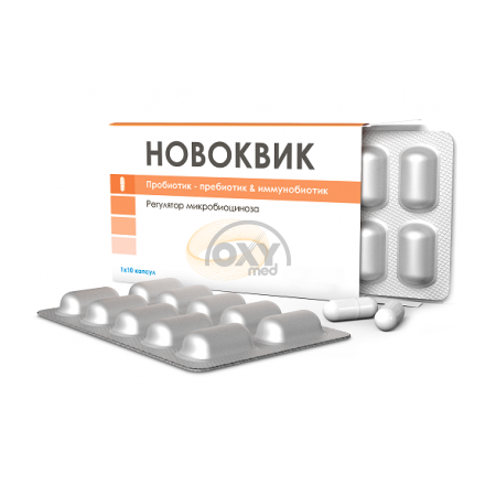 product-Новоквик, капс. №10