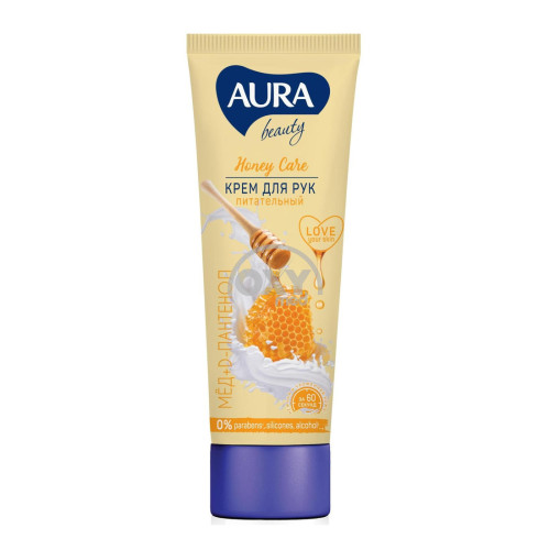 product-Крем для рук Aura beauty питательный D-пантенол 75