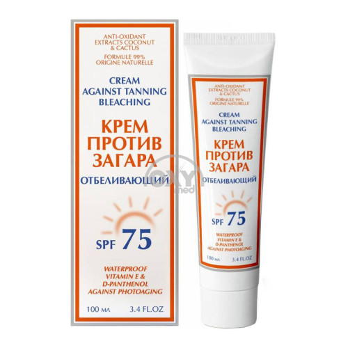 product-Крем против загара spf75 Отбеливающий 100мл