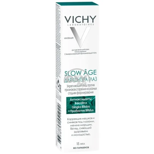 product-Крем для контура глаз "VICHY" SLOW AGE 15мл