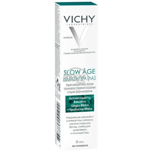 product-Крем для контура глаз "VICHY" SLOW AGE 15 мл