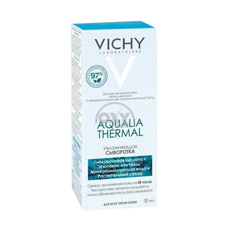 product-Сыворотка "VICHY" Aqualia 30 мл