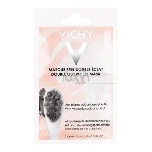 product-Маска-пилинг для лица "VICHY" 6 мл №2