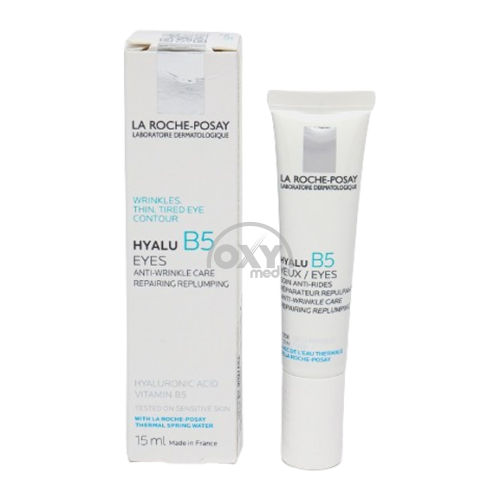 product-La Roche-Posay multi-regenerativ mahsulot SPF30 tinchlantiruvchi B5 vitamini bilan 15ml