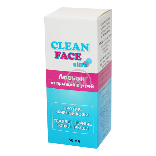 product-Лосьон для лица Ciean Face Ultra 50мл
