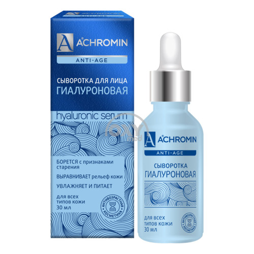product-Cыворотка с гиалуроновой кислотой Achromin, 30 мл