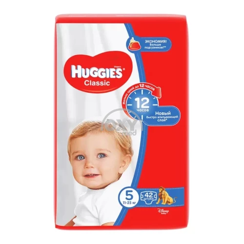 product-Huggies Classic tagliklari o'lchami №5 #42