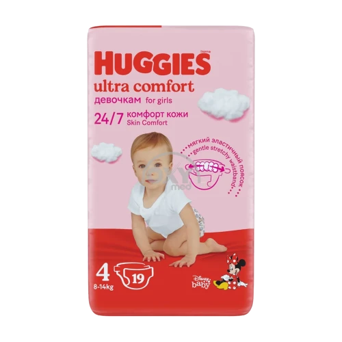 product-Подгузники Huggies Ultra Comfort размер #4 №19 для девочек