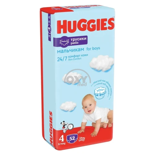 product-Подгузники Huggies Трусики размер #4 №52 для мальчиков