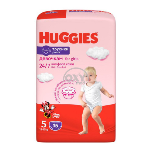 product-Трусики Huggies для девочек #5 №15