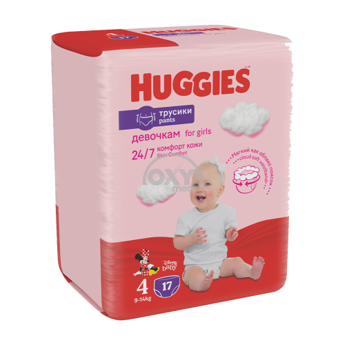 product-Трусики Huggies для девочек #4 №17