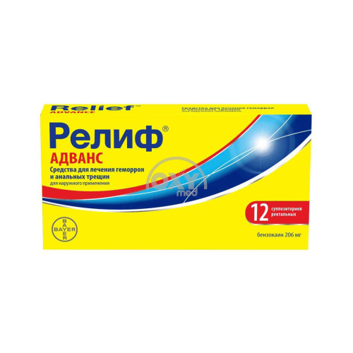product-Релиф Адванс суппозитории №12
