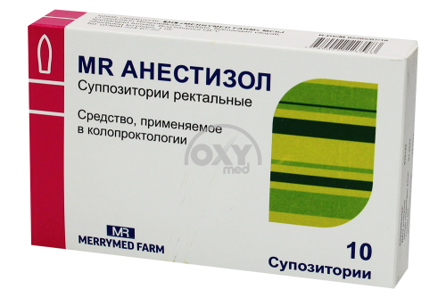product-Анестизол MR супп.№10
