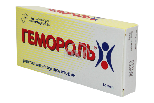 product-Гемороль №12 суппозитории ректальные