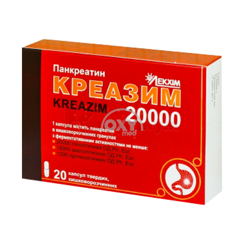 product-Креозетин 20000 №20 капс. 