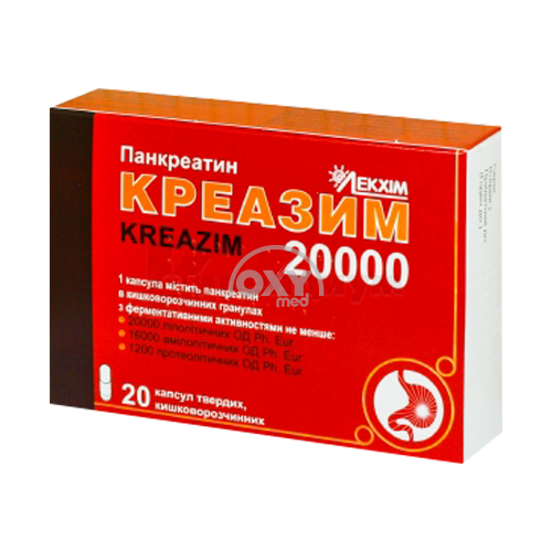 product-Креозетин 20000 №20 капсулы