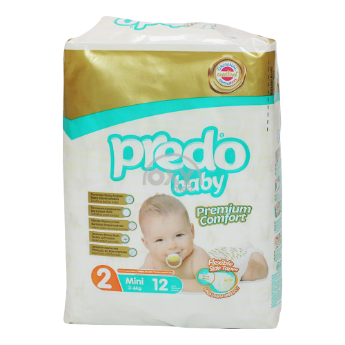 product-Bolalar uchun tagliklar Predo mini №2 №12