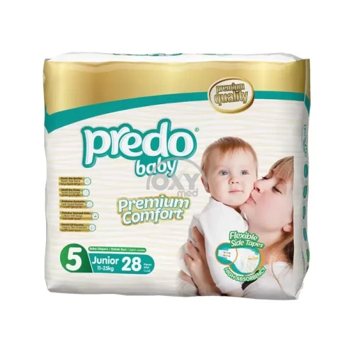 product-Bolalar uchun tagliklar Predo junior #5 №28