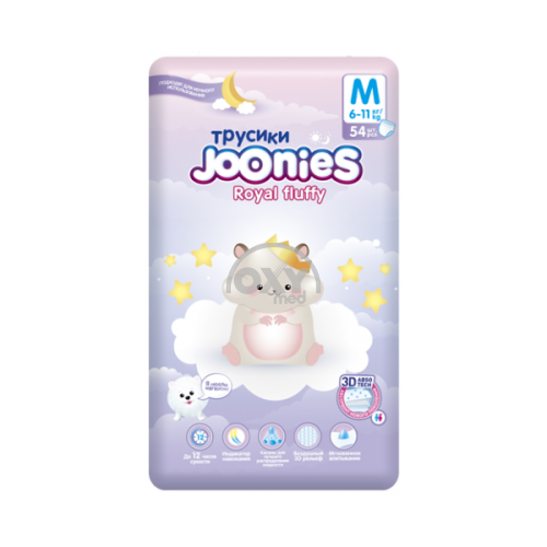 product-Трусики JOONIES Royal Fluffy размер M №54 (6-11кг)