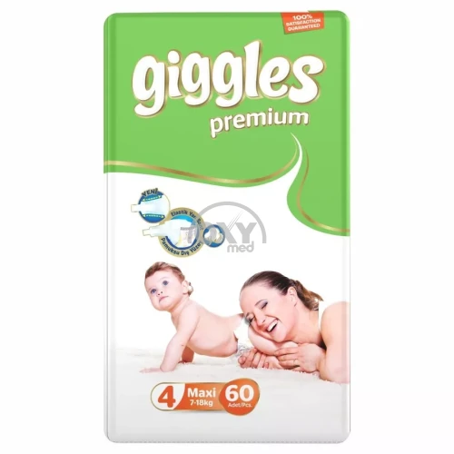 product-Подгузники детские Giggles, размер 4, №60