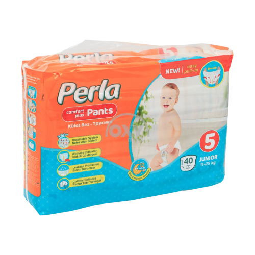 product-Подгузники детские Perla, размер 5, №40