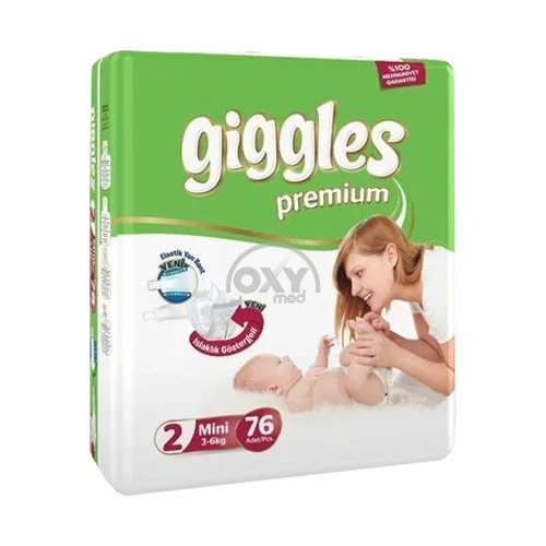 product-Подгузники детские Giggles, размер 2, №76