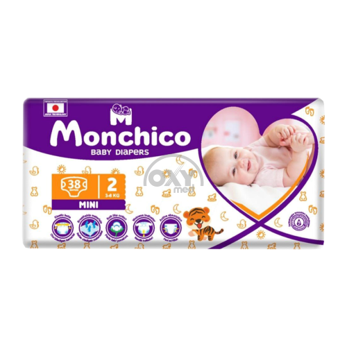 product-Подгузники детские Monchico Mini, размер 2, №38