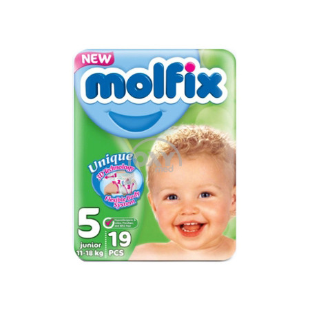 product-Подгузники детские MOLFIX NESELI-5 №19